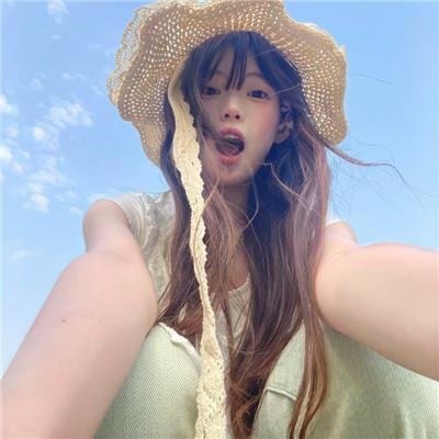 东瀛异族秘史